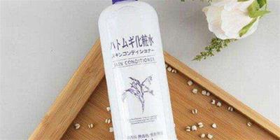 日本薏仁水的功效 它的肌膚調理效果非常棒