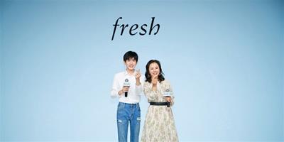 Fresh馥蕾詩攜手王源于重慶舉辦“源氣滿滿”見面會