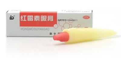 紅霉素眼膏可以祛痘嗎 什么去痘印最有效