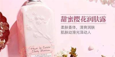 歐舒丹體乳亮片是什么 為什么涂后亮晶晶的