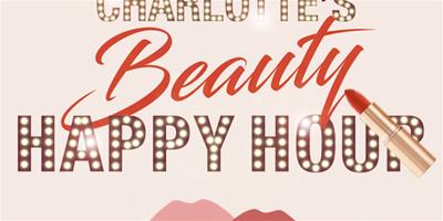 Charlotte’s Beauty Happy Hour線上茶話會