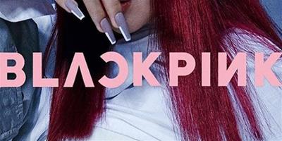 BLACKPINK回歸海報新鮮出爐 新造型太惹眼