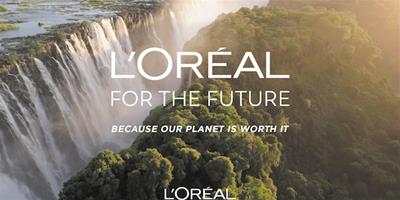 巴黎歐萊雅首次全球發布“我們的星球值得擁有”