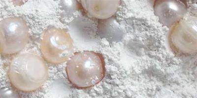 珍珠粉洗臉適合干皮嗎 能控油嗎