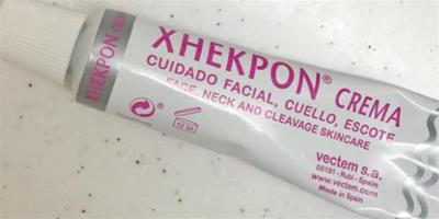 西班牙xhekpon頸霜什么味道 ​xhekpon頸霜為什么有差異
