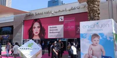 心仙格受邀出席第25屆中東迪拜美容展會，產品引爆全場
