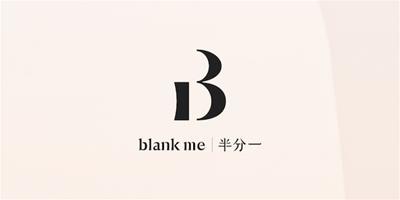 blank me正式發布全新中文名「半分一」