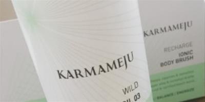 karmameju是什么牌子 明星產品有哪些