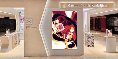 梵詩柯香Maison Francis Kurkdjian正式進駐中國大陸市場