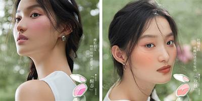 彩棠首次快閃驚艷啟幕，「醒色」領銜中式美學妝容新法