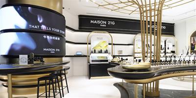 Maison 21G三免稅城店開幕，揭開定制香水新篇章
