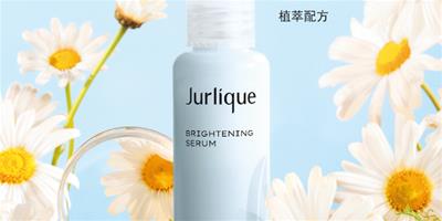 Jurlique茱莉蔻全新上市臻白透亮淡斑系列