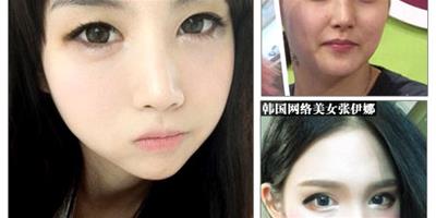 韓國美妝女神 化妝過程揭秘效果勝PS