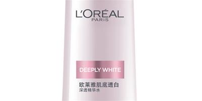 巴黎歐萊雅 (L'Oreal Paris) 肌底透白深透精華水+多重滋潤霜——海報時尚網美妝新品免費試用申請，回歸光采與通透的迷人肌感！