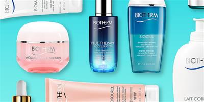 全新碧歐泉 (Biotherm) ，讓你泉力以赴新一年每一天！