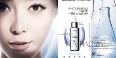 科研致白，終結二斑——巴黎歐萊雅 (L’Oreal Paris) 雪顏科研致白系列奪耀上市