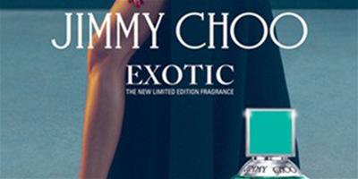 Jimmy Choo全新Exotic極光限量香水