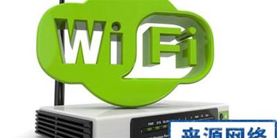 怎樣讓wifi速度更快