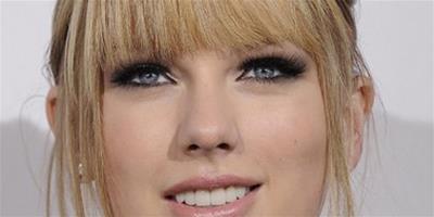 學習Taylor Swift如何美妝