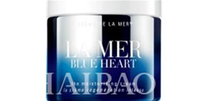 海藍之謎 (La Mer) 限量推出2015年世界海洋日紀念版100毫升精華面霜！ 凝聚稀世深海能量	耀現華美珍寶傳奇