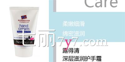 冬季好用的護手霜推薦排行榜 做自己的“手護神”