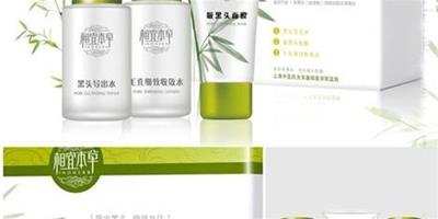 相宜本草去黑頭效果怎麼樣？網友用後的心得分享