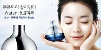 韓國SU：M37°驚喜水分啫喱眼霜產品推薦