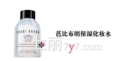 保濕化妝水排行榜10強推薦 給肌膚注入水能量