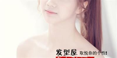 HOT成員Tony李惠利戀情曝光 李惠利甜美婚紗照發型出爐