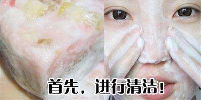 30歲女人面部保養 正確洗臉方法去除臉上額頭皺紋