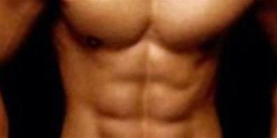男生練腹肌減肚子肉圖解是怎樣的 小編教你簡單練出肌肉