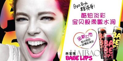 海報編輯試用：美寶蓮 (Maybelline) 寶蓓電光炫彩護唇膏——一抹霓虹亮彩，黯淡唇Bye bye！