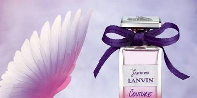 浪凡 (Lanvin) 珍浪凡紫霓裳女士香水限量版優雅上市，夢幻般的設計，浪凡 (Lanvin) 高級定制時裝的完美化身