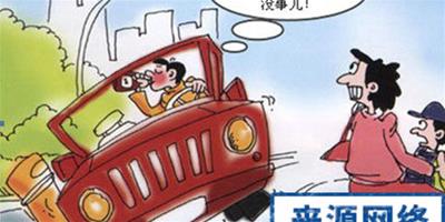 喝酒後多久才能開車