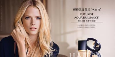 雅詩蘭黛 (Estee Lauder) 隆重推出全新沁水粉底液及沁水粉餅