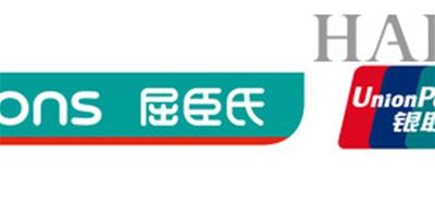 屈臣氏(Watsons)攜手銀聯（UnionPay）給你支付“快閃”體驗