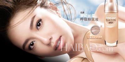 美寶蓮 (Maybelline) 紐約推出2013夢幻絲柔呼吸粉底液，夢幻美肌成真，非凡遮暇，不擋呼吸！