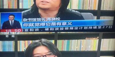 高曉松又上央視了！這魔性的中分什麼人留才好看？