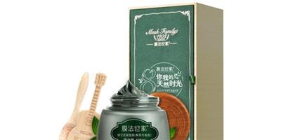 綠豆泥膜哪個牌子好 用對泥膜臉上白嫩無痘