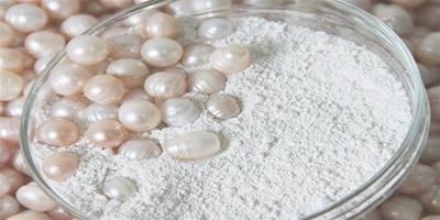 珍珠粉用多了對皮膚有害嗎 珍珠粉可以長期使用嗎