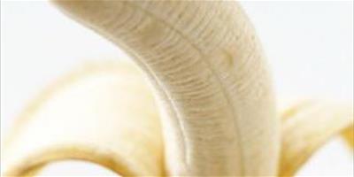花樣吃法DIY香蕉勁減8斤