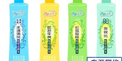 夏季如何正確挑選和使用花露水