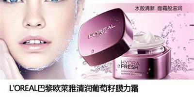 L'OREAL歐萊雅清潤葡萄籽膜力霜