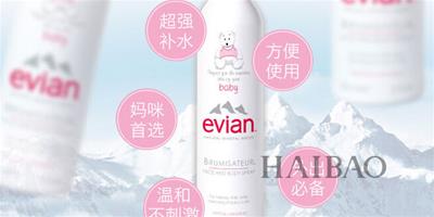 依雲 (Evian) 嬰兒噴霧夏天使用新“秘笈”，寶寶和孕媽媽的護膚神器！