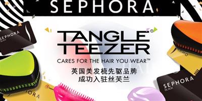 Tangle Teezer攜手SEPHORA絲芙蘭，撞出夏日獨特的時尚火花！