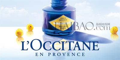 歐舒丹 (L'Occitane) 推出2013蠟菊活顏精華液，1滴盡透肌底，3重膠原緊致修護，喚醒令人驚歎的青春膚質！