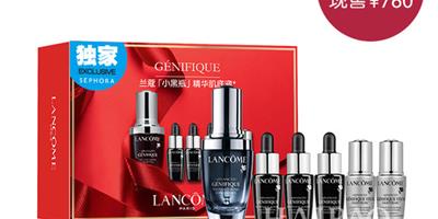 別攔我，蘭蔻 (Lancome) 又在絲芙蘭 (Sephora) 悄悄放新年大禮了！