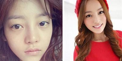 韓國女星素顏變路人 原來都是靠“妝”的
