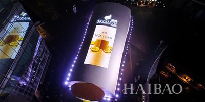 新一代潘婷 (Pantene) 潤發精華素 ，開啟黃金護髮新標準！