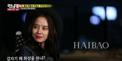 芭妮蘭 (Banila Co.) 助力裸妝女神宋智孝，水嫩無瑕美肌演繹《runningman》獲高人氣